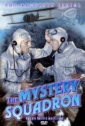 The Mystery Squadron movie in J. Carrol Naish filmography.