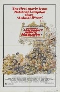 National Lampoon's Movie Madness movie in Bob Giraldi filmography.