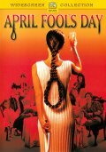 April Fool's Day movie in Fred Walton filmography.
