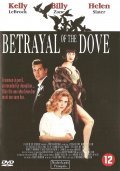 Betrayal of the Dove movie in Strathford Hamilton filmography.
