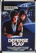 Defense Play is the best movie in Patch Mackenzie filmography.