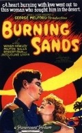 Burning Sands movie in Louise Dresser filmography.