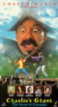 Charlie's Ghost Story movie in Cheech Marin filmography.