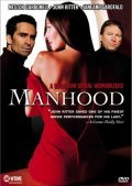 Manhood is the best movie in Barry Newman filmography.