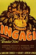 Ingagi movie in William Campbell filmography.