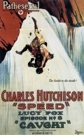 Speed is the best movie in Charles \'Patch\' Revada filmography.