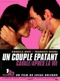 Un couple epatant is the best movie in Patrick Depeyrrat filmography.
