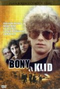 Bony a klid movie in Vit Olmer filmography.