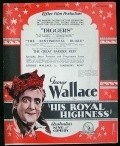 His Royal Highness is the best movie in Frank Tarrant filmography.