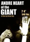 Andre: Heart of the Giant is the best movie in Hugh McChord filmography.