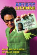 Artistic License is the best movie in Stephen Bridgewater filmography.