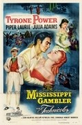 The Mississippi Gambler movie in Julie Adams filmography.