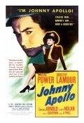Johnny Apollo movie in Henry Hathaway filmography.