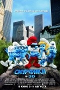 The Smurfs movie in Raja Gosnell filmography.