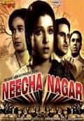 Neecha Nagar movie in Chetan Anand filmography.