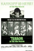 Terror in the Wax Museum movie in Georg Fenady filmography.