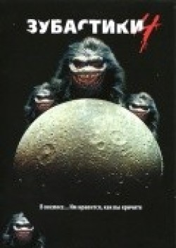 Critters 4 movie in Rupert Harvey filmography.