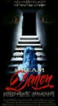 Dream Demon movie in Harley Cokeliss filmography.