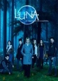 Luna, el misterio de Calenda movie in Alexandra Graf filmography.