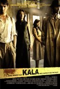 Dead Time: Kala is the best movie in Fachry Albar filmography.