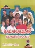 Bacanaqlar is the best movie in Kenan Mahmudov filmography.