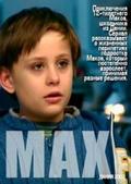 Max movie in Mette Agnete Horn filmography.