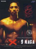9 Naga movie in Rudy Soedjarwo filmography.