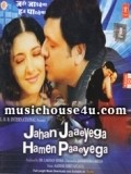 Jahan Jaaeyega Hamen Paaeyega movie in Govinda filmography.