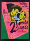 Dos tipos de cuidado is the best movie in Pedro Infante filmography.