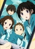 Hyouka is the best movie in Masumi Asano filmography.
