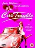 Car Trouble movie in David Green filmography.