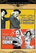 Teatro del crimen movie in German Valdes filmography.