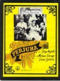 Perjura movie in Raphael J. Sevilla filmography.