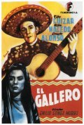 El gallero movie in Eduardo Arozamena filmography.