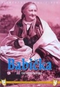 Babicka movie in Kveta Fialova filmography.