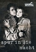 Spur in die Nacht is the best movie in Hela Gruel filmography.