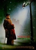 Miracle on 34th Street movie in Les Mayfield filmography.
