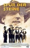 Spur der Steine movie in Frank Beyer filmography.