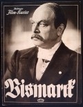 Bismarck movie in Wolfgang Liebeneiner filmography.