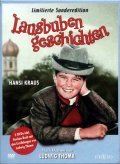 Lausbubengeschichten is the best movie in Hans Kraus filmography.