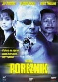 Taxman is the best movie in Polina Gorohovskaya filmography.