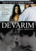 Zihron Devarim movie in Assi Dayan filmography.