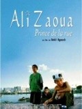 Ali Zaoua, prince de la rue movie in Nabil Ayouch filmography.