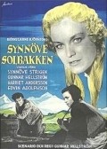 Synnove Solbakken movie in Harriet Andersson filmography.