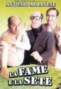 La fame e la sete is the best movie in Antonio Albanese filmography.