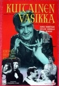 Kultainen vasikka movie in Elina Salo filmography.