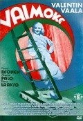 Vaimoke movie in Valentin Vaala filmography.