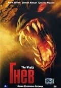 The Wrath is the best movie in Christina Morales filmography.