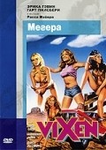 Vixen! movie in Russ Meyer filmography.