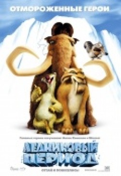 Ice Age movie in Chris Wedge filmography.